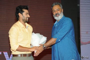 Hora Hori Movie Audio Launch